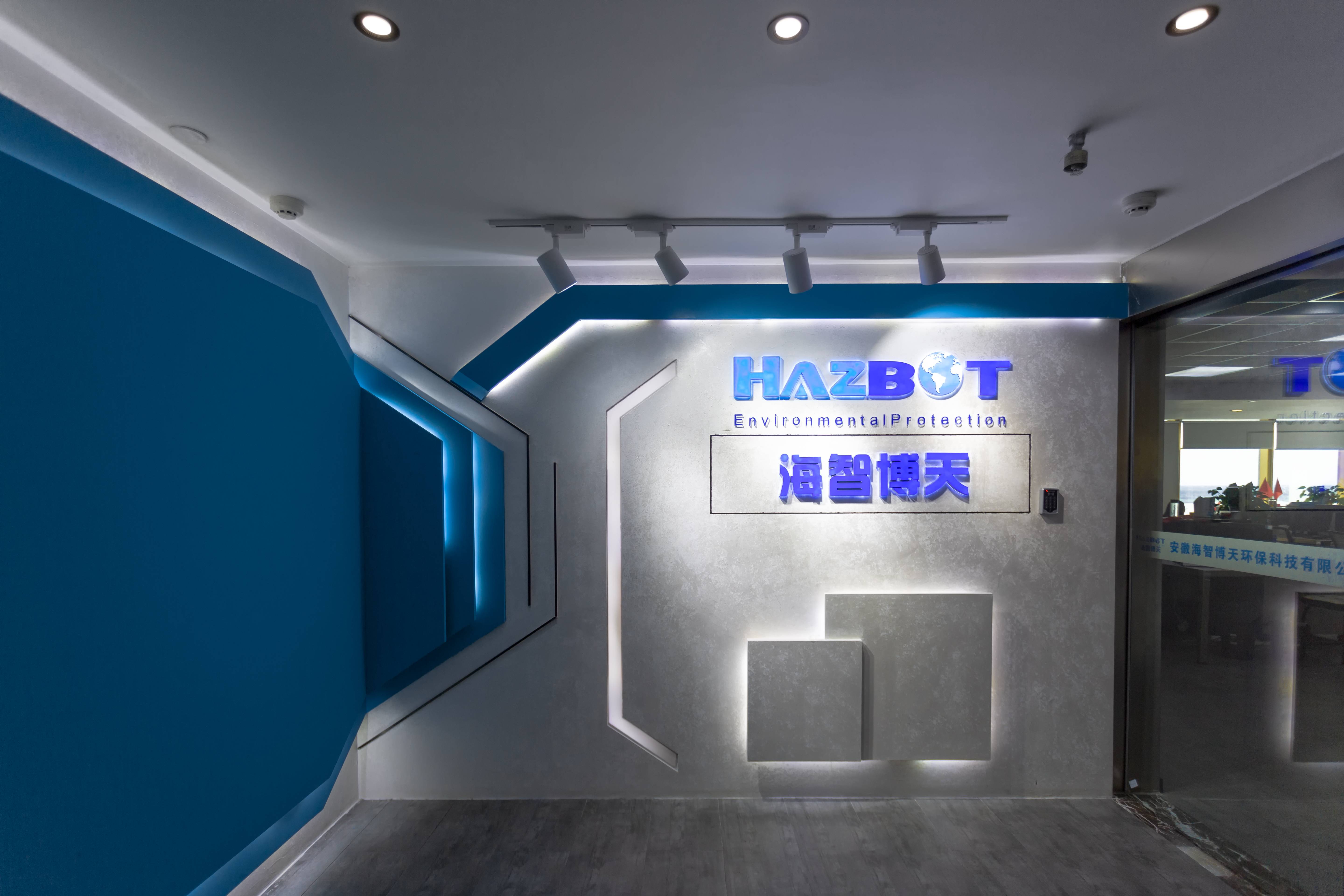 门面(1).jpg